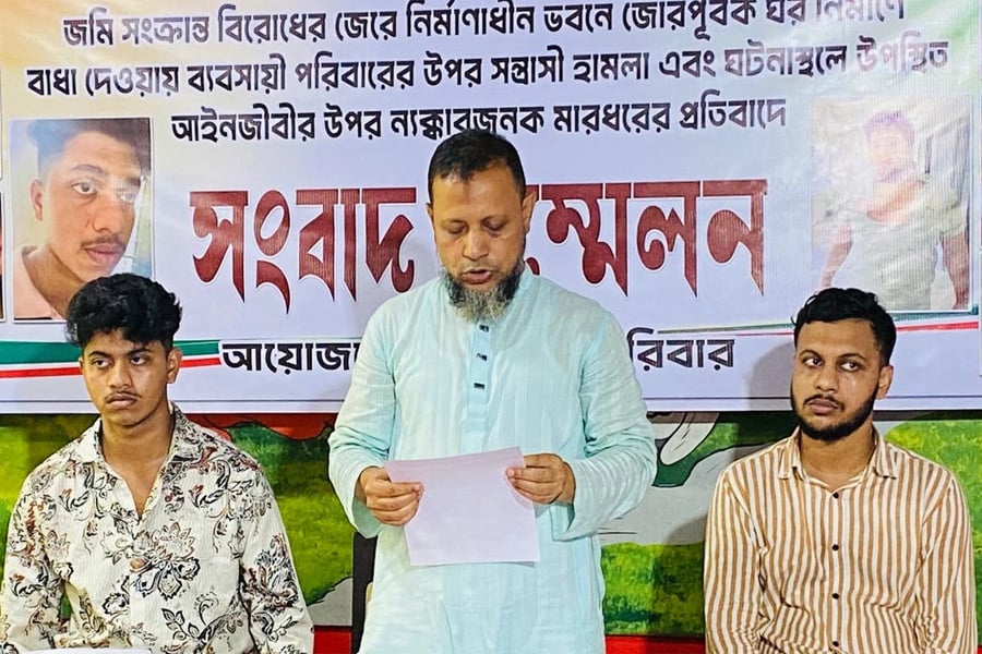 সাবেক ছাত্রদল নেতার বিরুদ্ধে হামলার অভিযোগ, আহত ৫