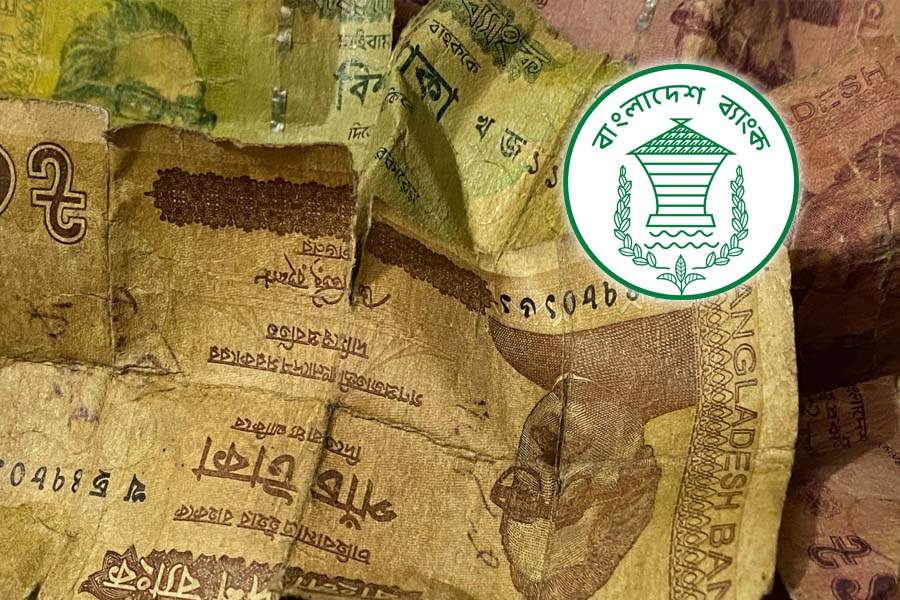 ছেঁড়া-ফাটা নোট বাধ্যতামূলক নিতে হবে: কেন্দ্রীয় ব্যাংক