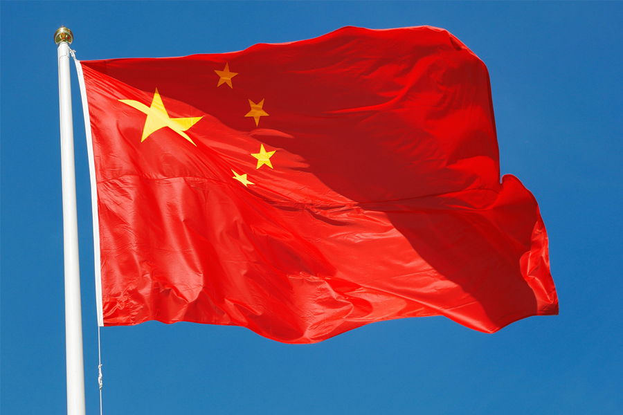 বিএনপিকে অভিনন্দন, নতুন অধ্যায় শুরুর প্রত্যয় চীনের