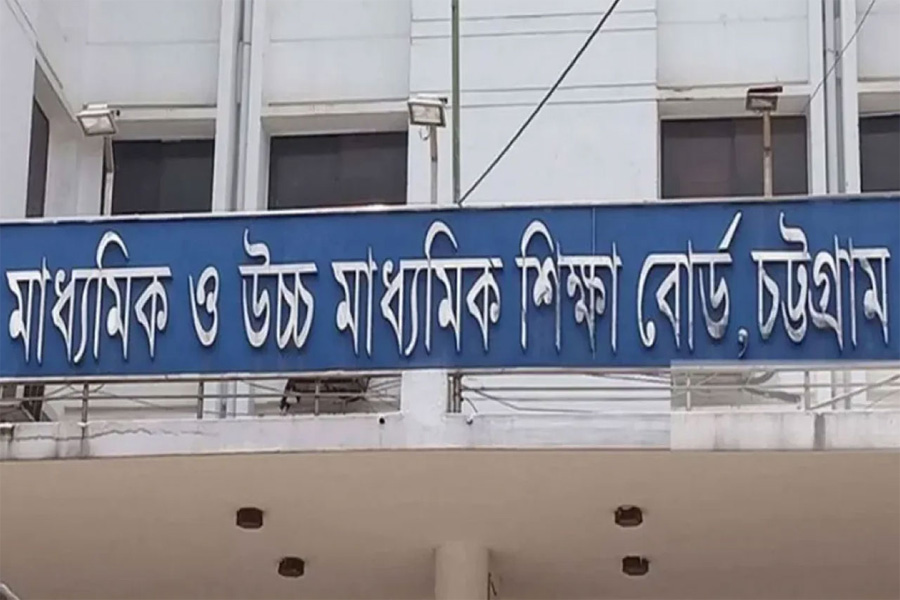 চট্টগ্রাম বোর্ডে ফেল থেকে পাস ৩৯৩,  জিপিএ-৫ পেয়েছে ৩২