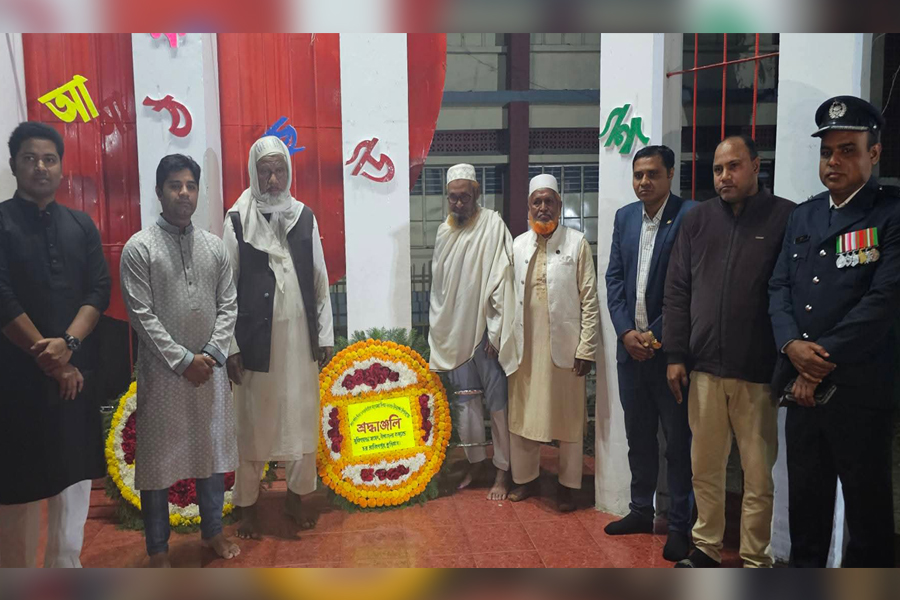 চর রাজিবপুরে ভাষা শহীদদের প্রতি শ্রদ্ধা নিবেদন