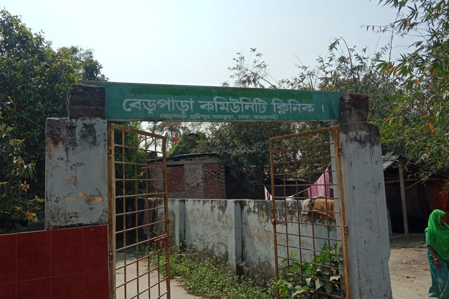 বেড়পাড়া কমিউনিটি ক্লিনিকে ওষুধের তীব্র সংকট, ভোগান্তিতে গ্রামবাসীরা