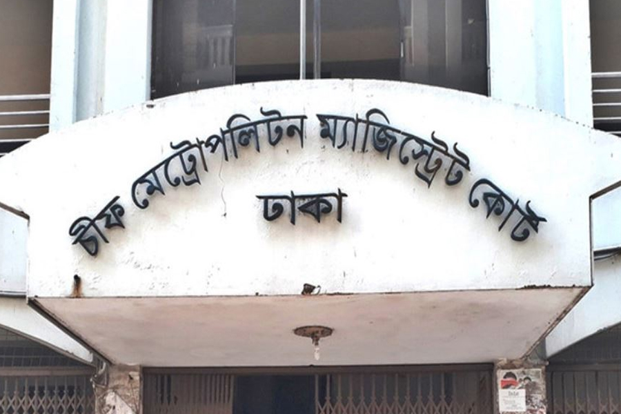 ডিজিএফআইয়ের সাবেক কর্মকর্তা মাঞ্জিল হায়দারের চার দিনের রিমান্ড