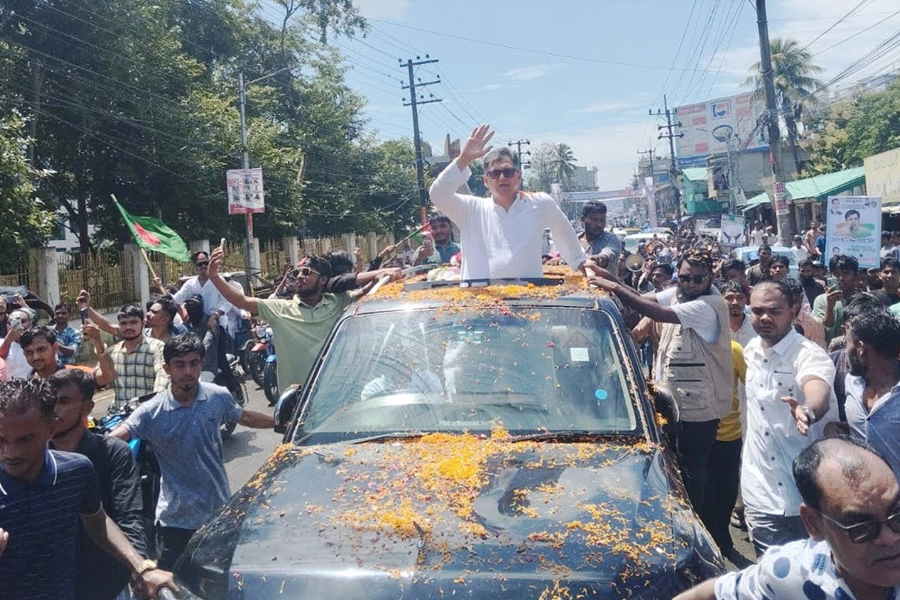 সালাহউদ্দিন আহমদ-এর পক্ষে মনোনয়ন পত্র সংগ্রহ