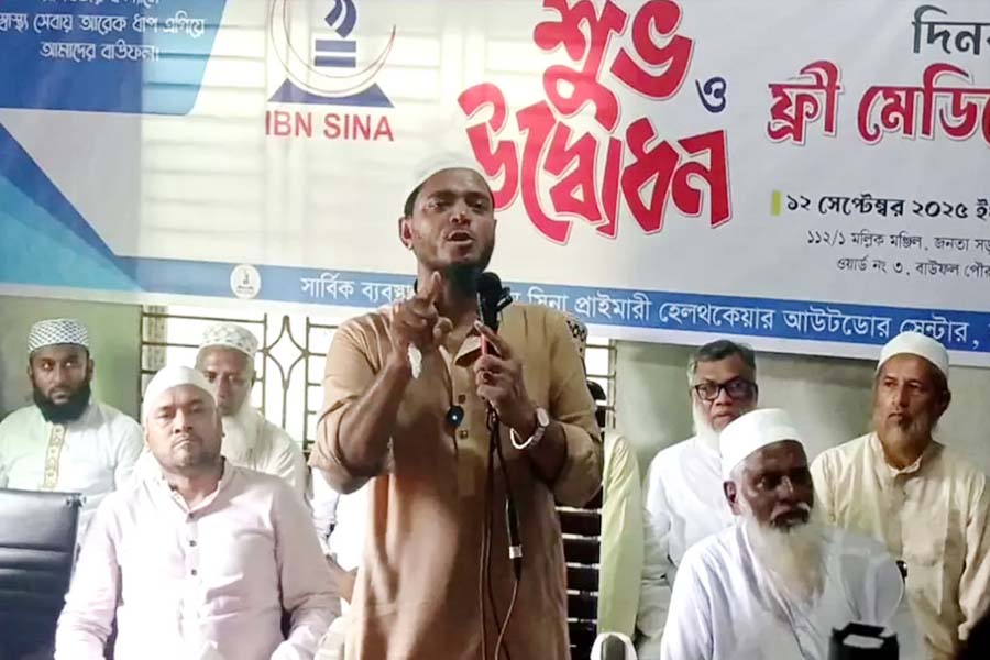 ‘শক্তি দিয়ে ভোট আদায়ের দিন শেষ’ : জামায়াত নেতা মাসুদ