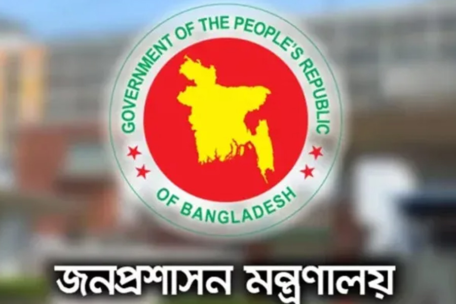 সরকারি ৪ অধিদপ্তরে নতুন ডিজি নিয়োগ