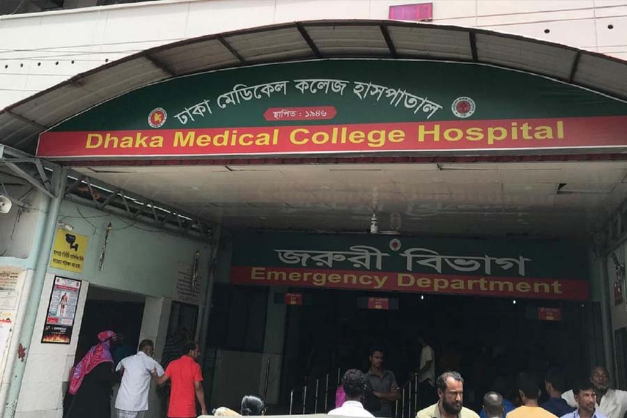 কারাগারে অসুস্থ হাজতি, ঢামেকে মৃত ঘোষণা