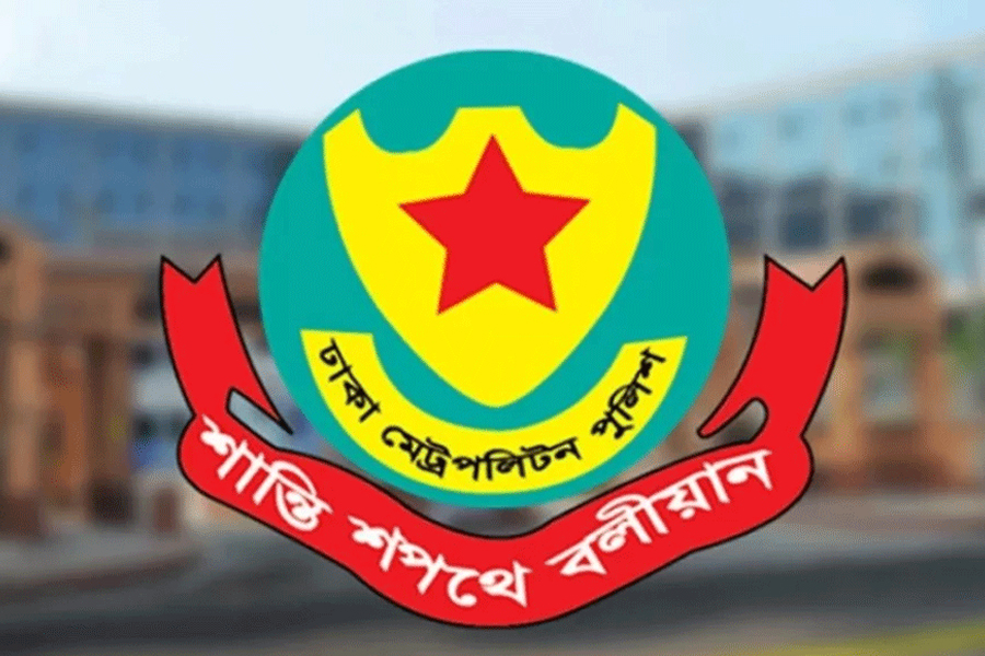 ডিএমপির বিশেষ ট্রাফিক নির্দেশনা