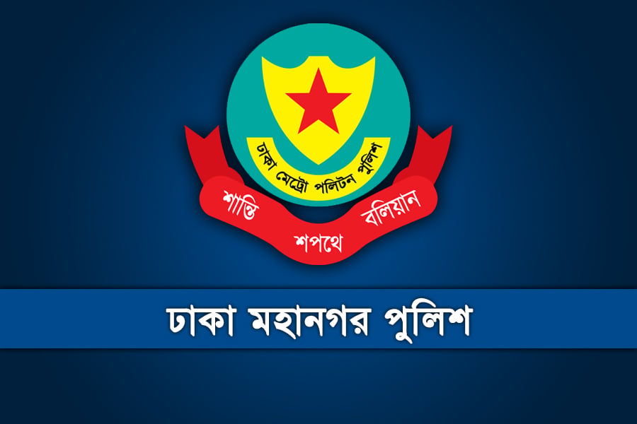 ছবি: ভিওডি বাংলা গ্রাফিক্স