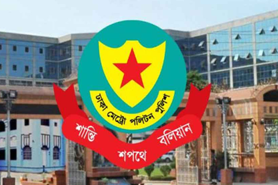 হঠাৎ ডিএমপির বিবৃতি, বিভ্রান্তিকর ভিডিও সম্পর্কে সতর্কতা