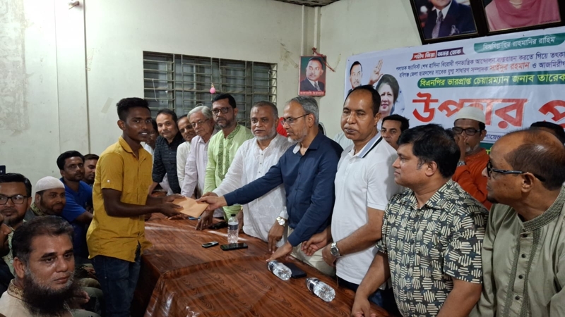 দৃষ্টিশক্তি হারানো ছাত্রদলের দুই নেতার পাশে তারেক রহমান