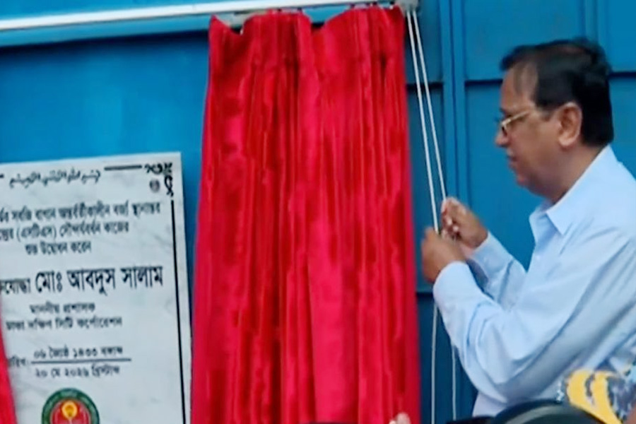 কোরবানির ৮ ঘণ্টার মধ্যেই ঢাকা দক্ষিণ পরিচ্ছন্ন করার ঘোষণা ডিএসসিসির