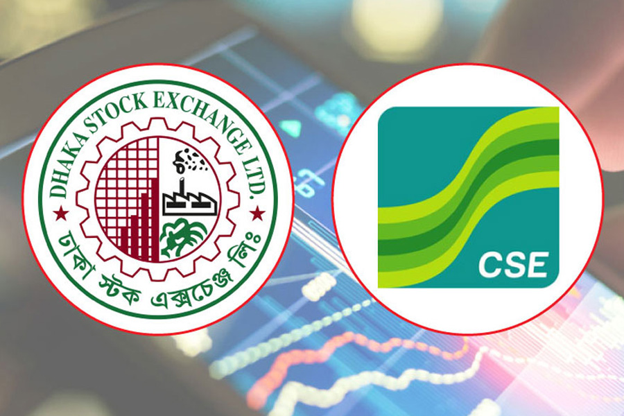 ৪ মাসের মধ্যে সর্বনিম্নে ডিএসই সূচক