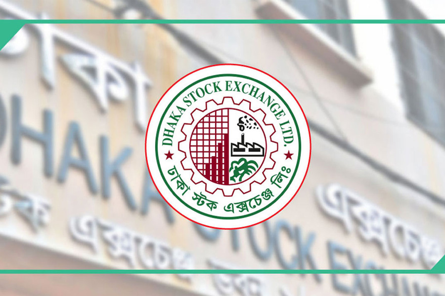 ডিএসই সূচক বাড়লো, লেনদেন ৩২৭ কোটি