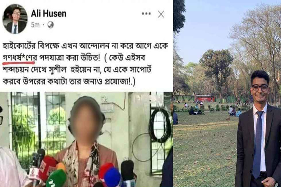 গণধর্ষণের হুমকি দেওয়ায় ঢাবি শিক্ষার্থীকে ৬ মাসের জন্য বহিষ্কার