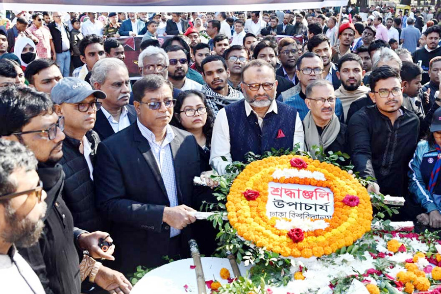 বিভাজন সৃষ্টি করা যাবে না: ঢাবি উপাচার্য