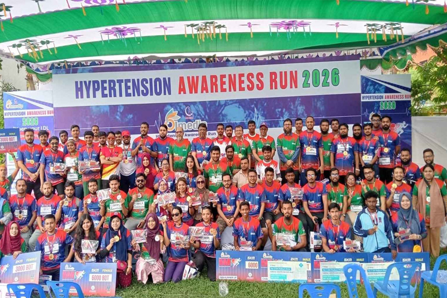 ঢাবিতে হাইপারটেনশন সচেতনতায় দৌড় প্রতিযোগিতা