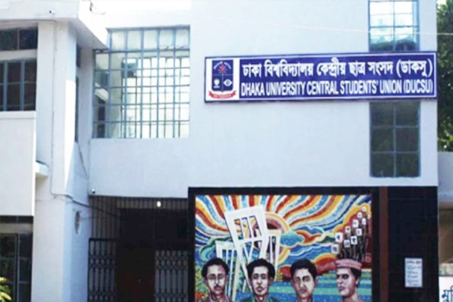 ডাকসু নির্বাচনের প্রচারণা শেষ আজ