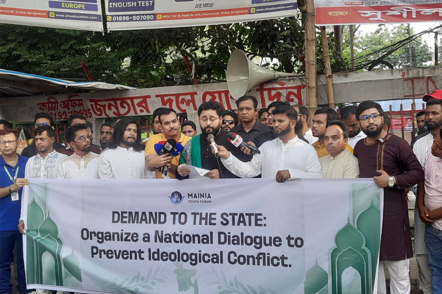 মাজার-খানকার নিরাপত্তা নিশ্চিত করার আহ্বান মইনীয়া যুব ফোরামের