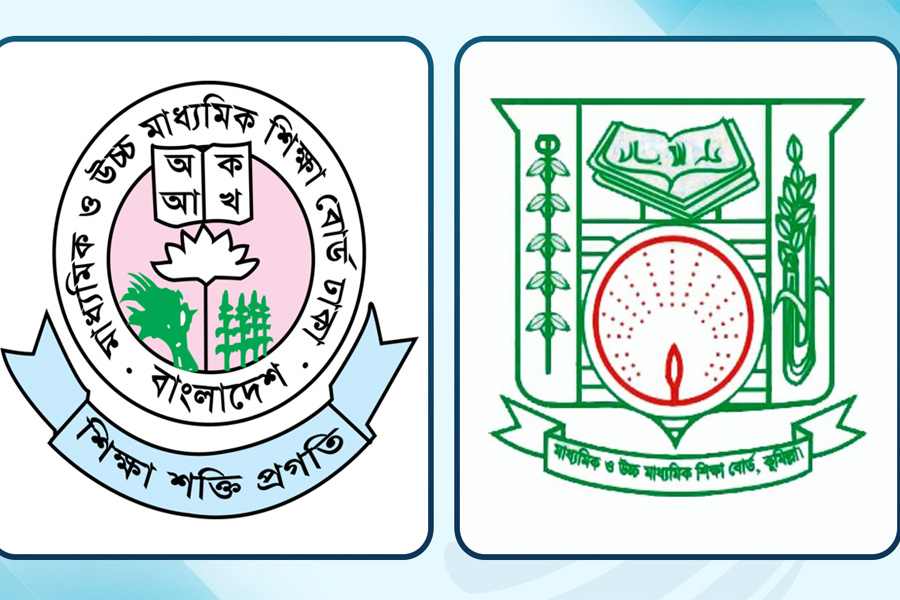পাসের হারে এগিয়ে ঢাকা, পিছিয়ে কুমিল্লা বোর্ড