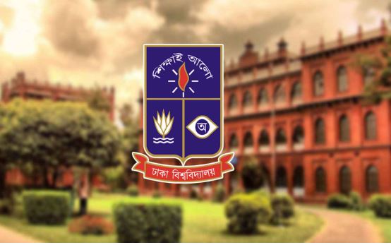 তবু আপনার কাছে মাথা নত করব....