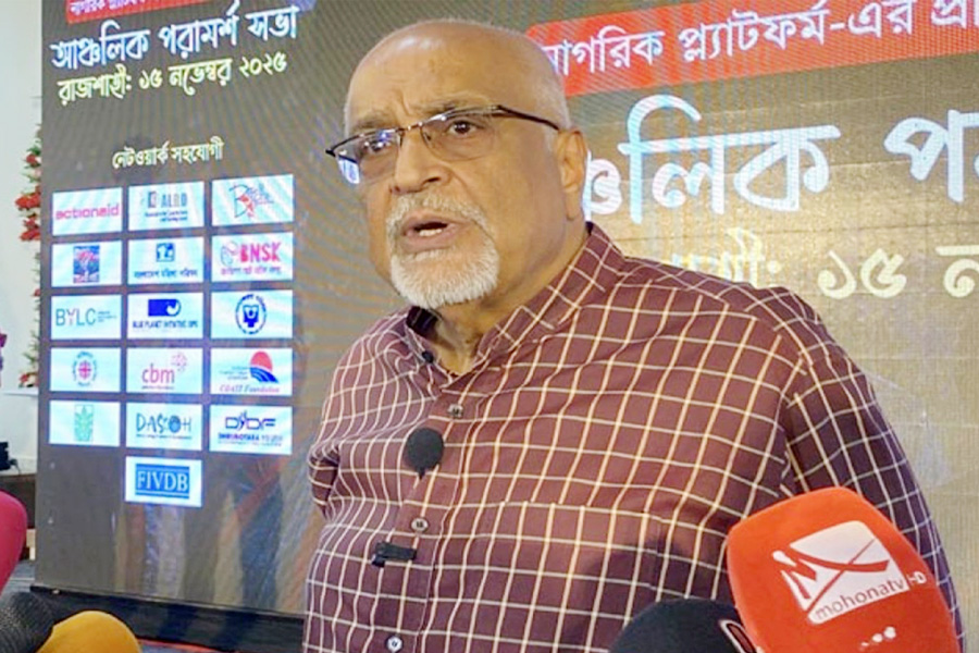 ‘নির্বাচনের পক্ষে দেশে ব্যাপক ঐকমত্য বিরাজ করছে’ -ড. দেবপ্রিয় ভট্টাচার্য