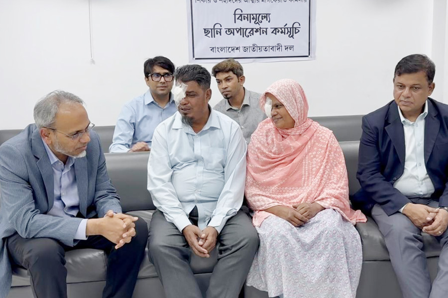 শহীদদের স্মরণে ফ্রি ছানি অপারেশন ও দোয়া মাহফিল বিএনপির