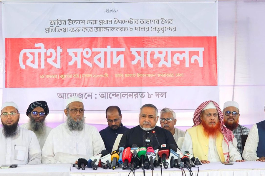 গণভোট-নির্বাচন একই দিন গুরুত্বহীন : ড. তাহের