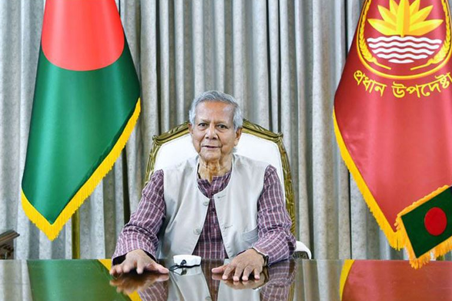 দুপুর ১২টায় জাতির উদ্দেশে ভাষণ দেবেন প্রধান উপদেষ্টা