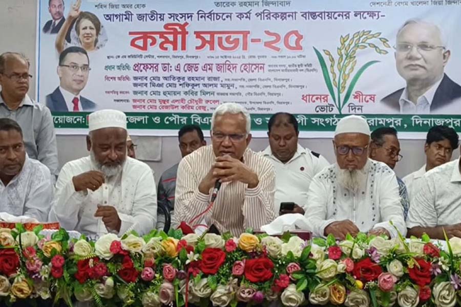 নিরপেক্ষ আচরণে আস্থা রাখতে চায় বিএনপি: ডা. জাহিদ