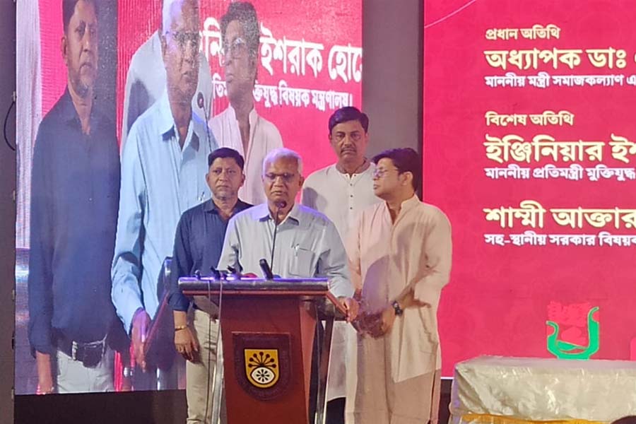 নারীর ক্ষমতায়নে বিএনপি সবসময় কাজ করেছে: ডা. জাহিদ