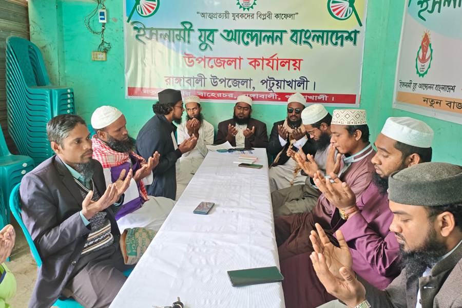 হাদির রুহের মাগফিরাত কামনায় দোয়া মাহফিল