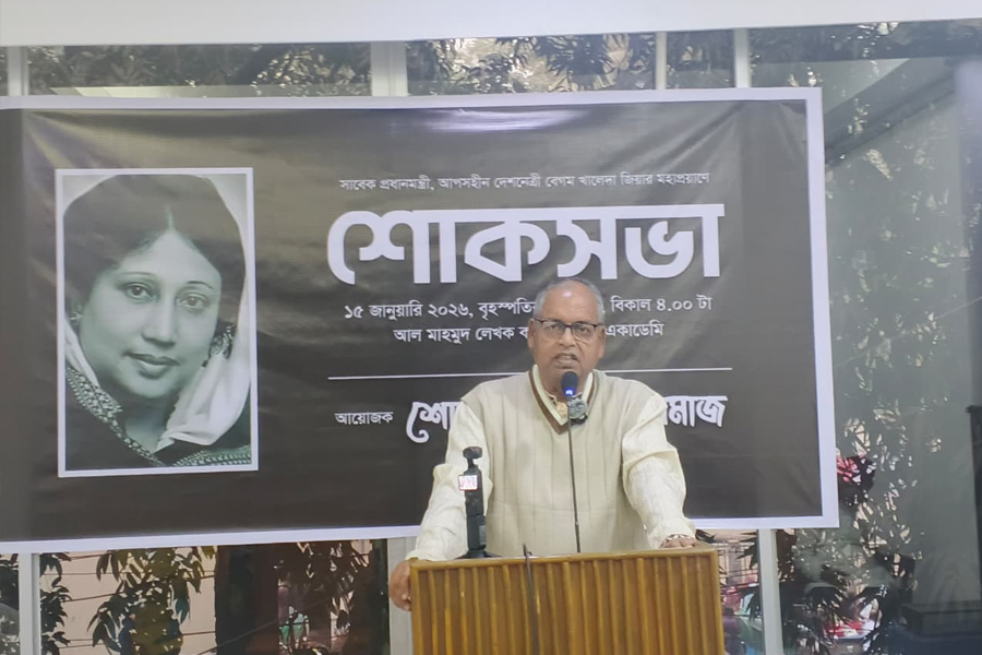 খালেদা জিয়ার ত্যাগ ও নেতৃত্ব বিশ্ব রাজনীতির অনন্য উদাহরণ: দুদু