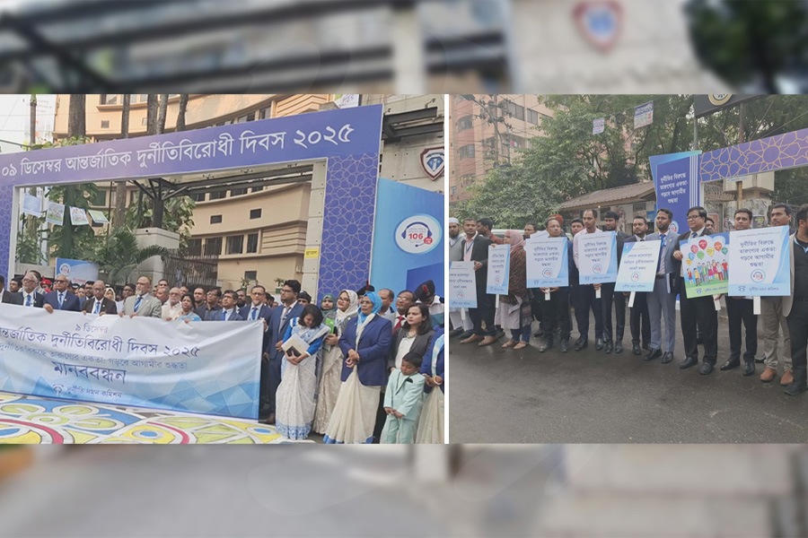 নির্বাচনে দুর্নীতিবাজদের বর্জনের আহ্বান দুদক চেয়ারম্যানের