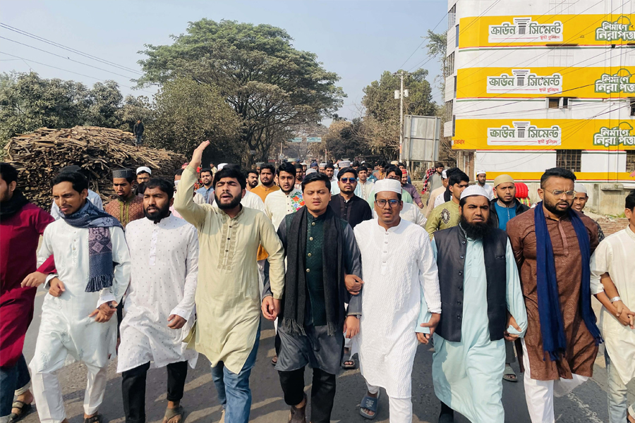 আমরা সবাই হাদি হবো, যুগে যুগে লড়ে যাব: ইবিতে বিক্ষোভ