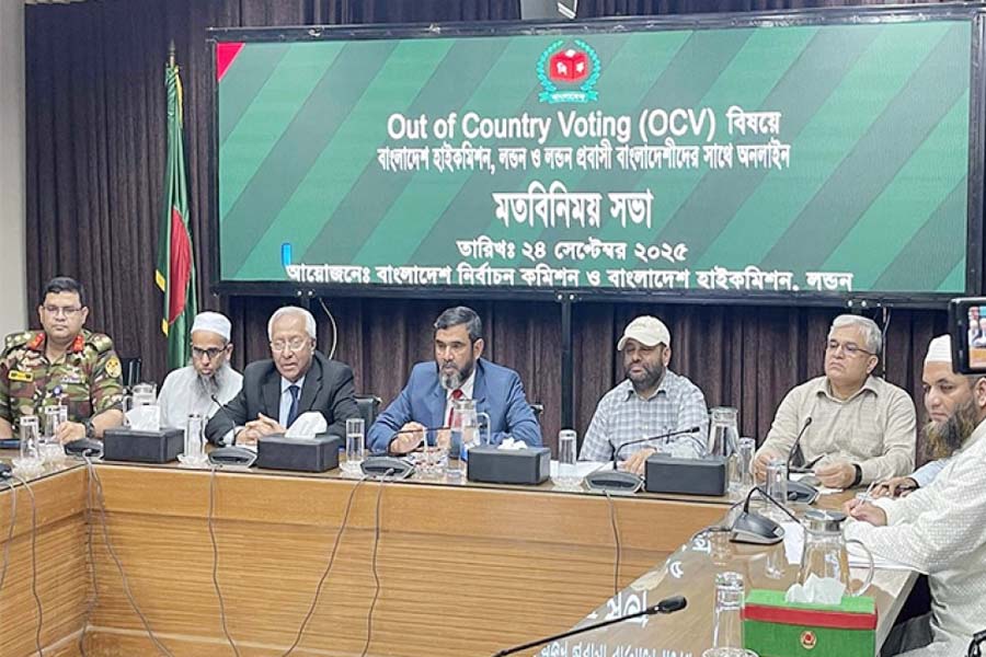 নভেম্বরে প্রবাসীদের ভোটের অ্যাপ উদ্বোধন: নির্বাচন কমিশনার