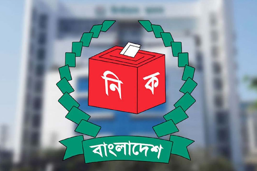 জাতীয় সংসদ নির্বাচনের তফসিলে সংশোধন