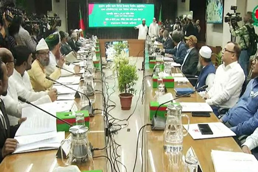 জাতীয় নির্বাচনের প্রস্তুতি: ১২টি দলের সঙ্গে ইসির সংলাপ শুরু