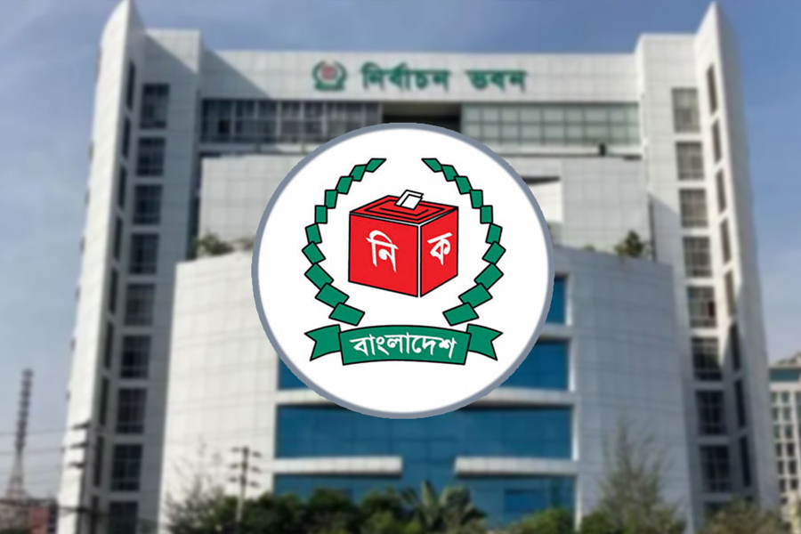 আপিল শুনানির তৃতীয় দিনে ৪০ প্রার্থীর মনোনয়ন বৈধ