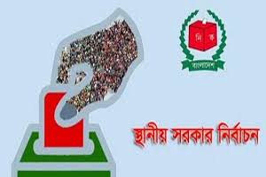 দলীয় প্রতীক থাকছে না স্থানীয় সরকার নির্বাচনে