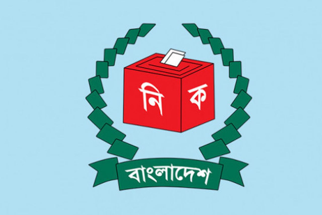 ভোটকেন্দ্র জানার ৪ পদ্ধতি চালু করল ইসি