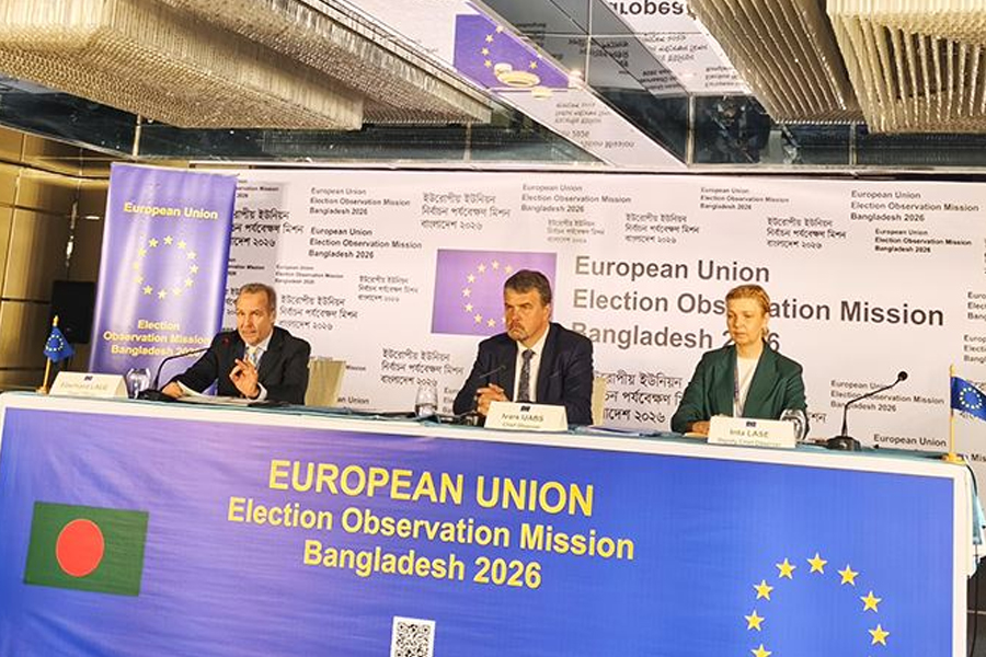 বাংলাদেশে ২০০ পর্যবেক্ষক পাঠাচ্ছে ইইউ