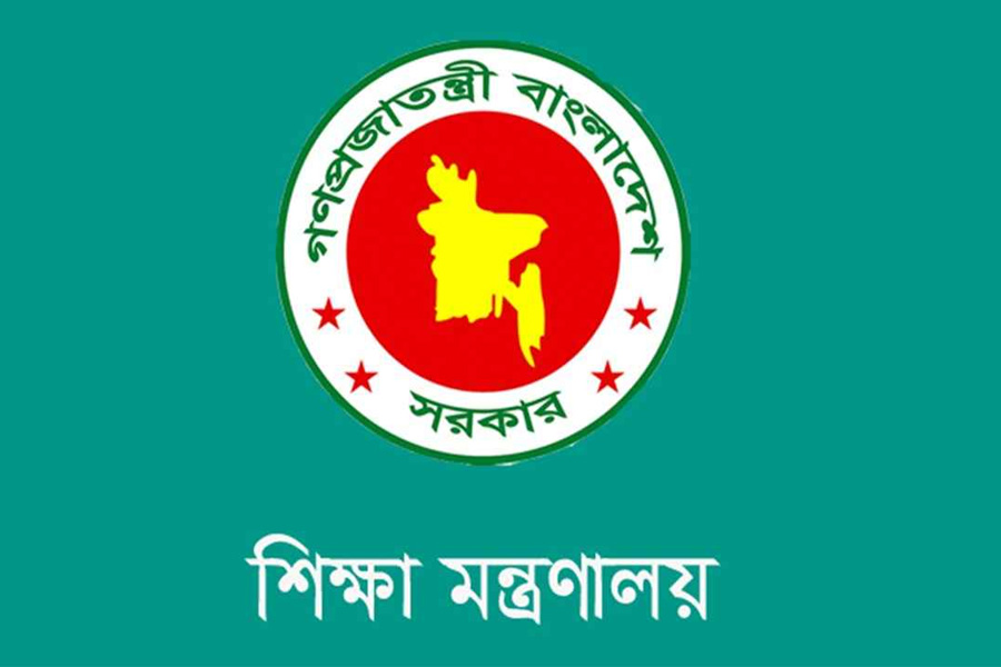 ১০ পাবলিক বিশ্ববিদ্যালয়ে নতুন ভিসি নিয়োগ