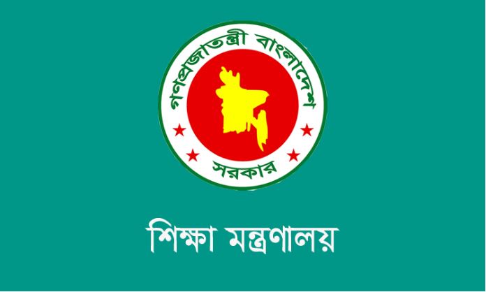 শিক্ষাপ্রতিষ্ঠানে লম্বা ছুটি—কেউ পাচ্ছে ১৪ দিন, কেউ ১৬