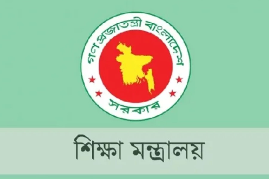 রমজানে কলেজে দীর্ঘ ছুটি শুরু