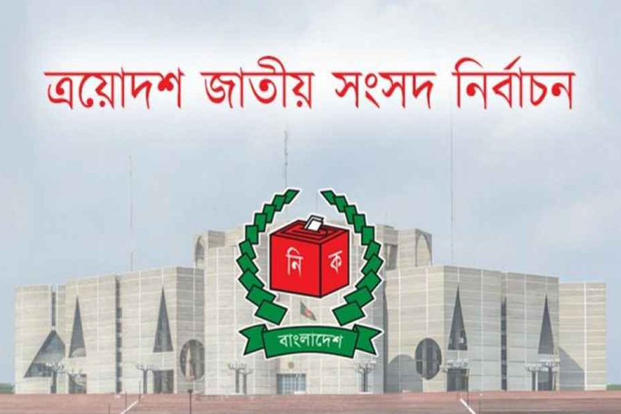 ১৬ দেশের ৫৭ পর্যবেক্ষক আসছে বাংলাদেশে