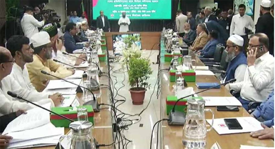 সংলাপ থেকে ইসলামী ঐক্যজোটের একাংশকে বের করে দিলো ইসি