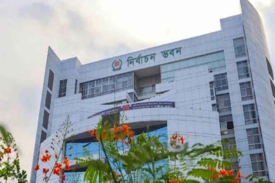 সরকারের ৩১ বিভাগের সঙ্গে ইসির বৈঠক বিকালে