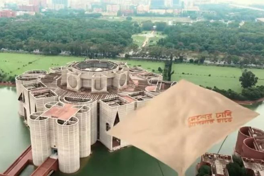 নির্বাচন ও গণভোটের গান ঢাকা বিভাগে রিলিজ