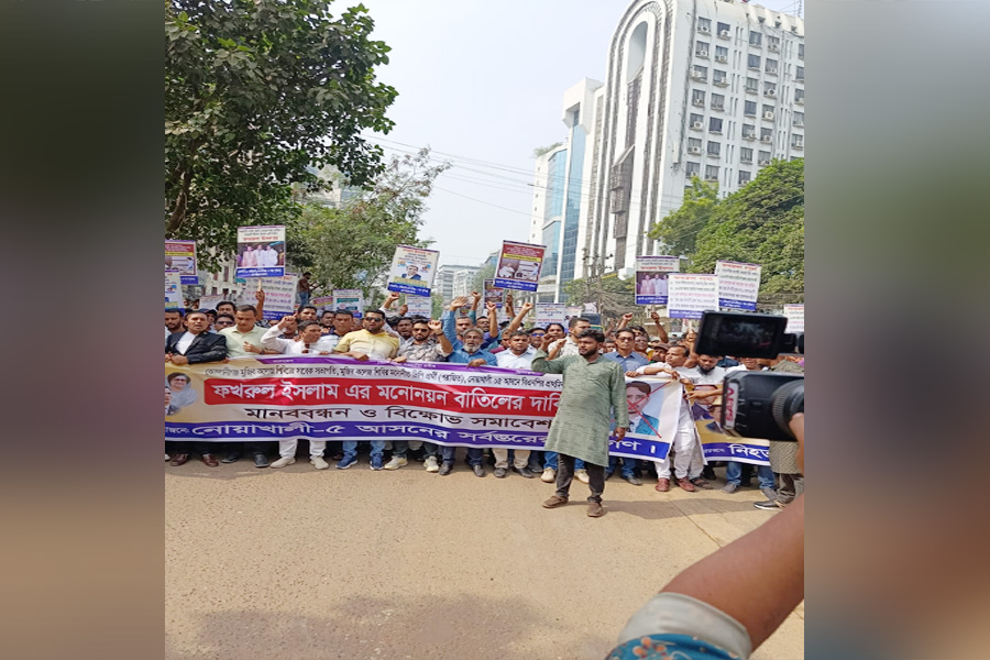 ফখরুল ইসলামের মনোনয়ন নিয়ে অসন্তোষ ছড়াল